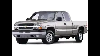 1998 2007 Chevrolet Silverado Mirror Display Repair
