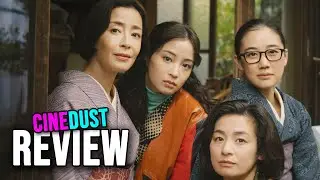ASURA Kritik Review (2025)