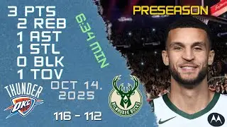 Пит Нэнс: лучшие моменты игры против THUNDER 14 10 2025 NBA PRESESON