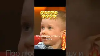 Лучше всех!