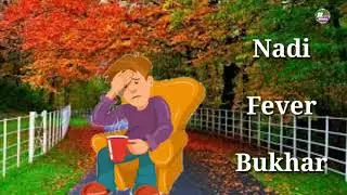LEARN KHURUK KATTA