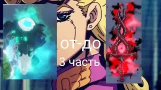 сейчас я сорвал очень большую BIG W
