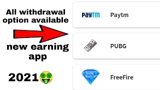 New earning app | Now gamer refer bypass trick | Now gamer coni add trick