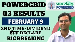 Powergrid share q3 results | Powergrid share dividend | Powergrid news today
