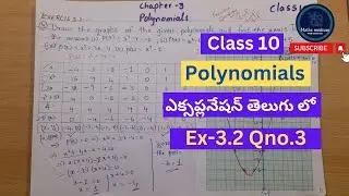 Exercise-3.2 Question no.3 