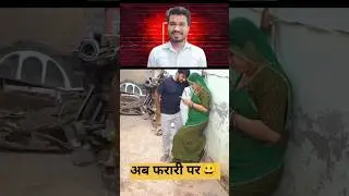 antygirgai #comedyshorts #comedy #comedyvideo #viral #channel #comedyvideos #funny @VkRaj-t5r