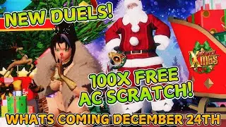 [PSO2 NGS] 100x Free AC Scratch! New Duels! Whats Coming? | Patch Notes Rundown - December 24th