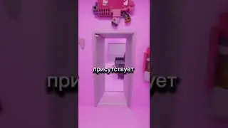 🎀 Уровень 974 - видео объяснение 🎀 #backrooms #закулисье #level #liminalspace #entity