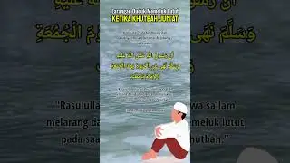 Larang Duduk Memeluk Lutut Ketika Khutbah Jumat