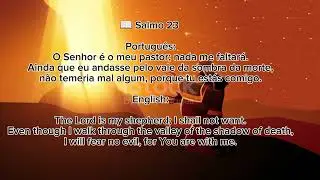 Read seven times and be protected (leia este salmo 23 e seja protegido)