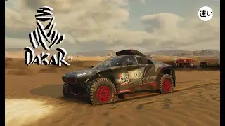 Dakar Desert Rally #1 | Audi RS Q e-tron