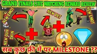 FREE FIRE PRO LEAGUE GRAND FINAL REWARD REDEEM CODE | FFPL GRAND FINALE NEW REDEEM CODE KAISE MILEGA