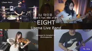 IU - EIGHT (UAENA LIVE BAND)