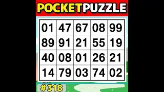 【Pocket Puzzle】 Easy and fun brain training! 《Number Search|Brain training》 #318