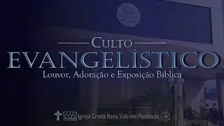 Culto de Louvor e Adoração 01/02/2026