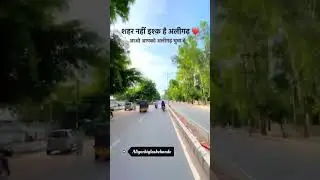Aao aapko aligarh guma de #trending #viral #aligarhiglaskebande #aligarhvideo @AligarhIglaskebande
