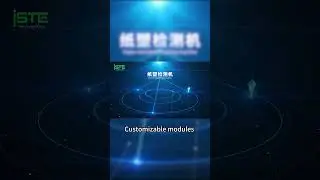 Next-Generation AOI Inspection System for Smarter Quality Control