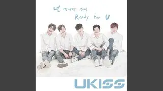 Ready for U (Instrumental) (널 맞이할 준비 (Inst.))