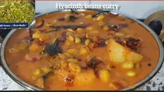 Hyachinth Beans curry recipe (Ballar ki kadi)