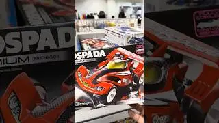 Diospada Premium (AR Chassis) unboxing Tamiya mini4wd