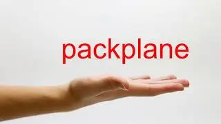 How to Pronounce packplane - American English