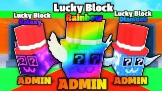 I OPENED EVERY ADMIN LUCKY BLOX MUTATION 