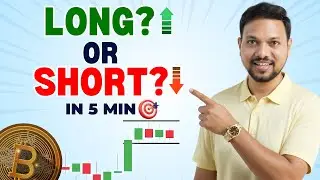 Long or Short? I Decide in 5 Minutes (Live Setup)