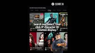 One-click IP character 3D rotation display tutorial