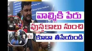Valmiki Orginal Public Talk | Varun Tej | Valmiki Review & Rating | PND MEDIA