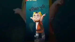 Exams are Over #exams #gujaratistudents