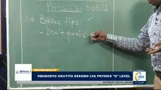 SOMERA MU DDIIROLYO _ ( HOW TO PASS PHYSICS EXAM )