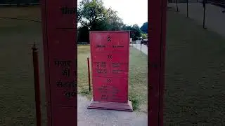 EP21. Qutub Minar is one of the most famous historical monuments of India#travel #trending #vlog