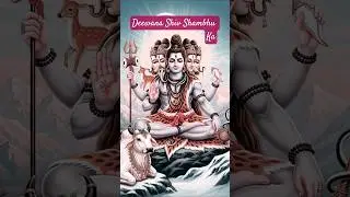 Namami Shamisham Nirwan Rupam #song