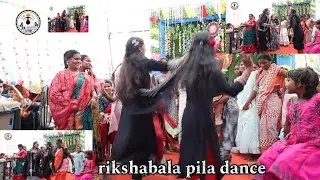 Samalpuri Rikshabala pila ti dance @JKStudio-77 #cameraman purniapali rata #trendingreels #samalpuri
