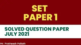 SET EXAM||PAPER 1||GENERAL PAPER||PREVIOUS QUESTION PAPER||SOLVED||JULY 2021
