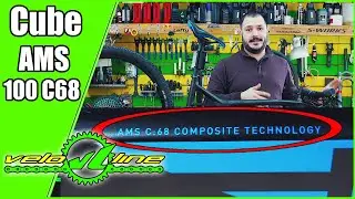 Cube AMS 100 C68 - не побоимся этого слова 