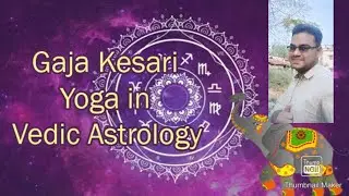 Gajakeshari Yoga in Astrology