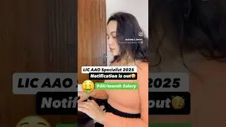 LIC AAO Specialist Exam Notification 2025 | Get FREE Prep PDFs #lic #sarkarinaukri #licaao2025 #job