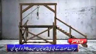 Dunya Headlines | Dunya News | 13 October 2015