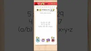 Играем в головоломки. Brain test уровень 84.
