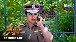 Arasi | Episode 248 | அரசி | Thanthi One | 21st May 2026 | Tamil Drama Tv Serial