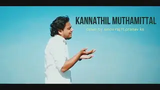Oru Deivam Thantha Poove &bull; Sinov Raj Ft.Pranav ks &bull; Kannathil Muthamittal
