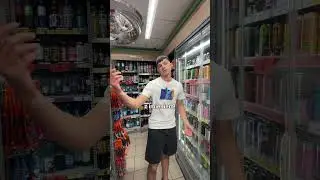 Czy Uda Mi Się Znaleźć Colę Ze Swoim Imieniem?