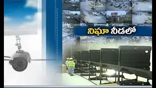 Massive Command Control Centre at Banjara Hills | Can Monitor 100 CC Cams @ Once