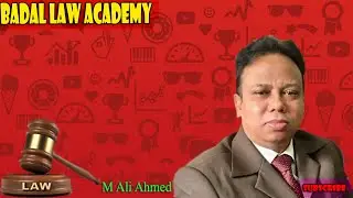 সমস্যা থেকে শিখি- Learning for earning