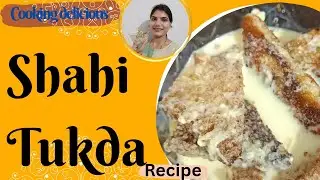 Quick and Delicious Shahi Tukda | Indore Vlog | Traditional Shahi Tukda Recipe 