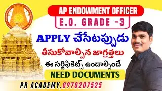 AP Endowment | AP Endowment need documents | AP Endowment syllabus | AP Endowment books |