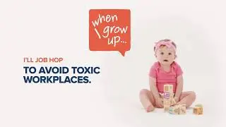 When I Grow Up - Membership SHRM in Ukraine| Аssociation HRpro