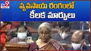 Union Budget 2022 : Major announcements on infra, agri - TV9