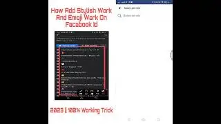2023 | How To Add Stylish And Emoji Work On Facebook Account | 100% Working Trick.